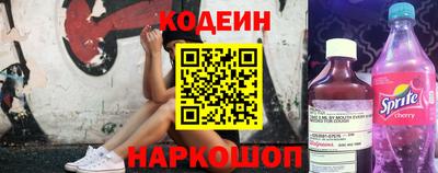 дурь Бузулук