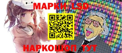 дурь Бузулук