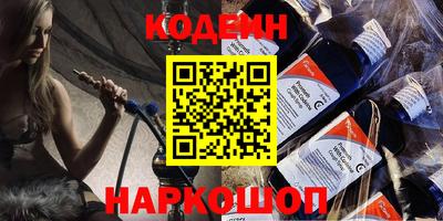 PSILOCYBIN Бугуруслан