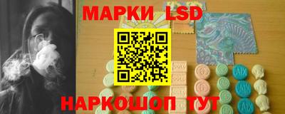 дурь Бузулук