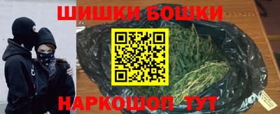дурь Бузулук