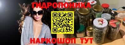дурь Бузулук