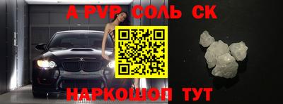 PSILOCYBIN Бугуруслан