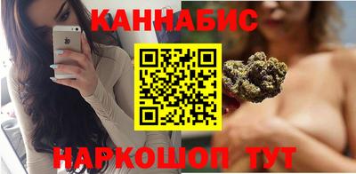 дурь Бузулук