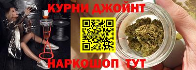 дурь Бузулук