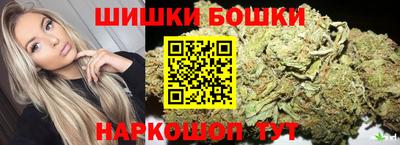 дурь Бузулук