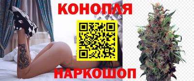 PSILOCYBIN Бугуруслан