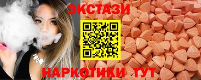 дурь Бузулук