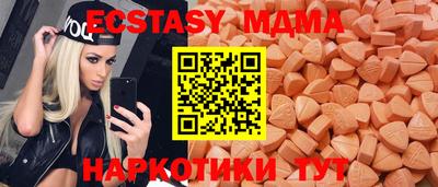 дурь Бузулук