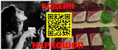 PSILOCYBIN Бугуруслан