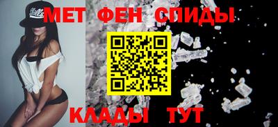 дурь Бузулук
