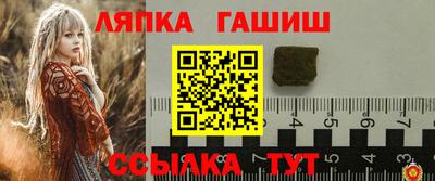 PSILOCYBIN Бугуруслан